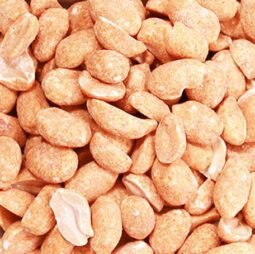 Dry Roasted Peanuts - Roasted. Salted